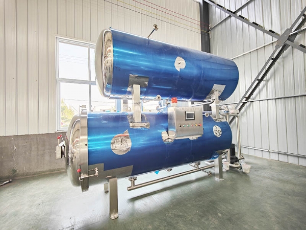 杀菌锅img20221008125624