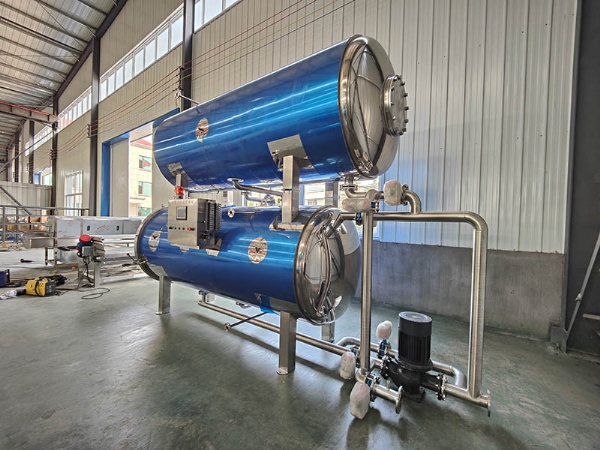 杀菌锅img20221008125659